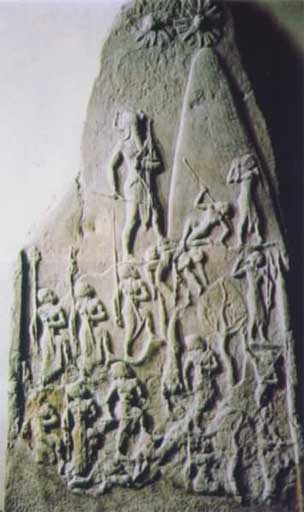 Стелла царя Нарамсина. Аккада (середина 3 века до н.э.) 