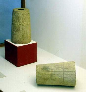 Глиняные книги. Месопотамия. Второе тыс. до н.э.Санкт-Петербург, Эрмитаж.