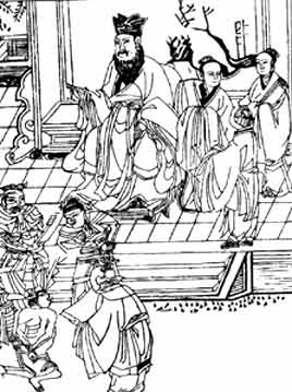 Конфуций вершит суд в княжестве Лу. 