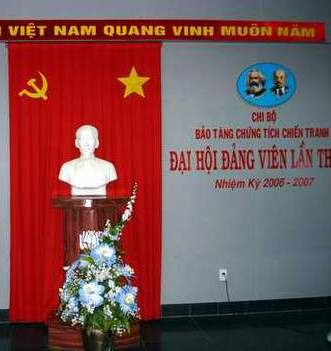 Комната Хо Ши Мина в музее военных реликвий.(Вьетнам. Хошимин. фото Лимарева В.Н.)