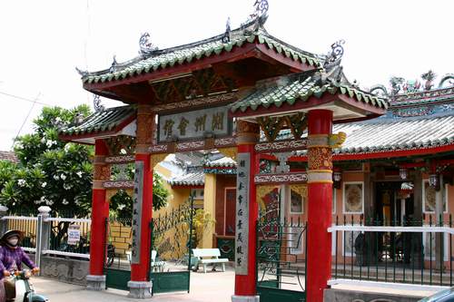 Клановый храм предков в Хойане (Центральный Вьетнам фото Лимарева Олега)
