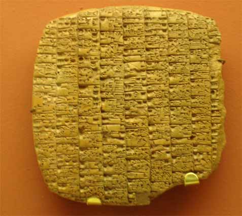 Шумерская глиняная табличка.3 тыс. до н.э. Санкт-Петербург, Эрмитаж.